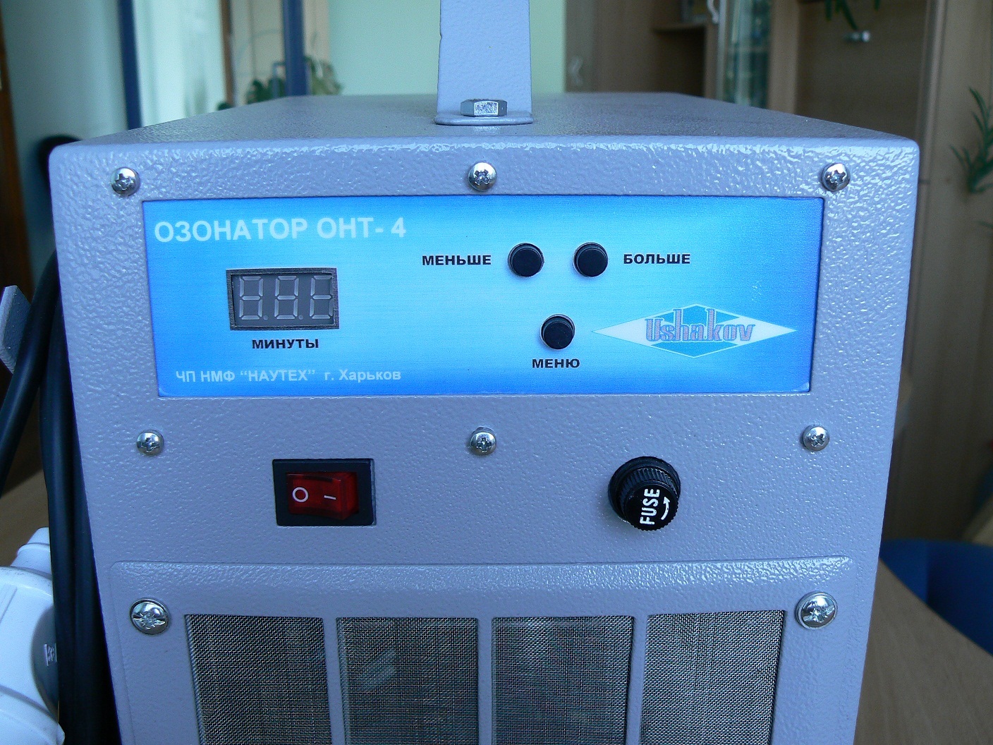 Услуги дезинфекции в Новосибирске