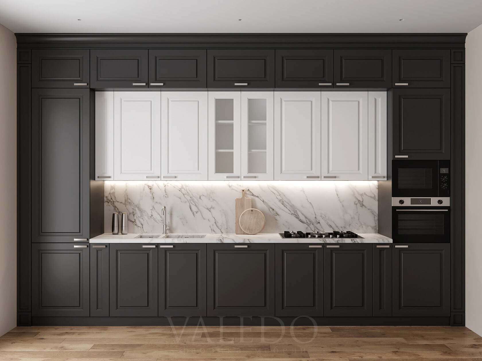 Кухня Парма