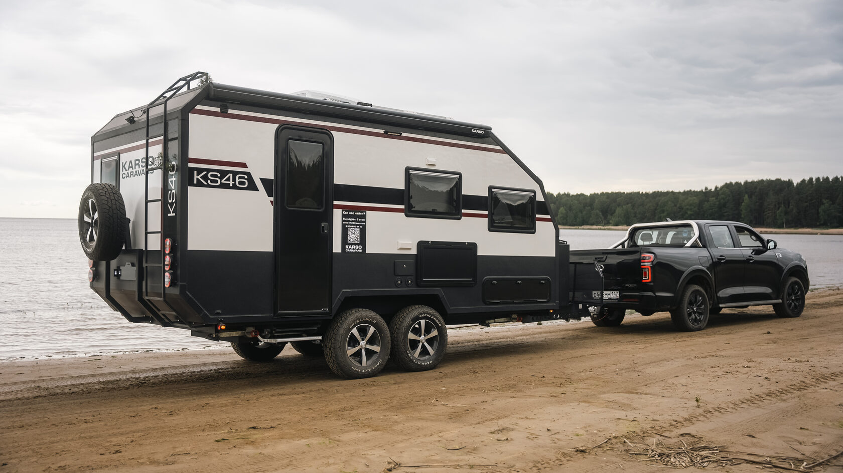 Дома на колесах KARSO caravans