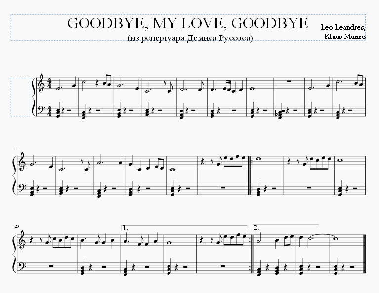 Goodbye, My Love, Goodbye