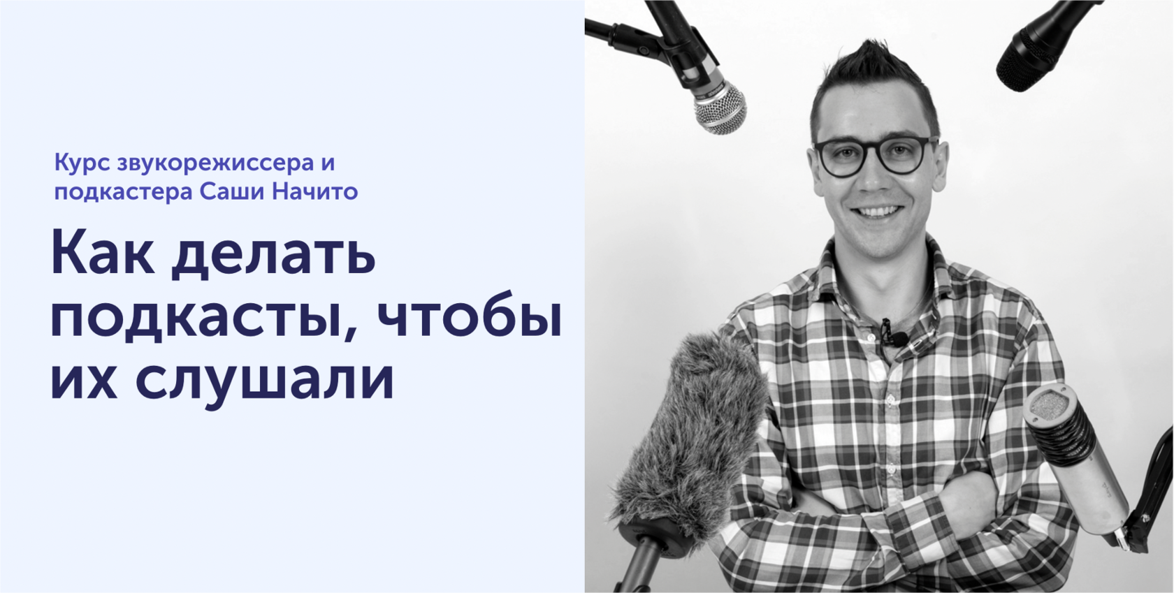 www.skillcup.ru