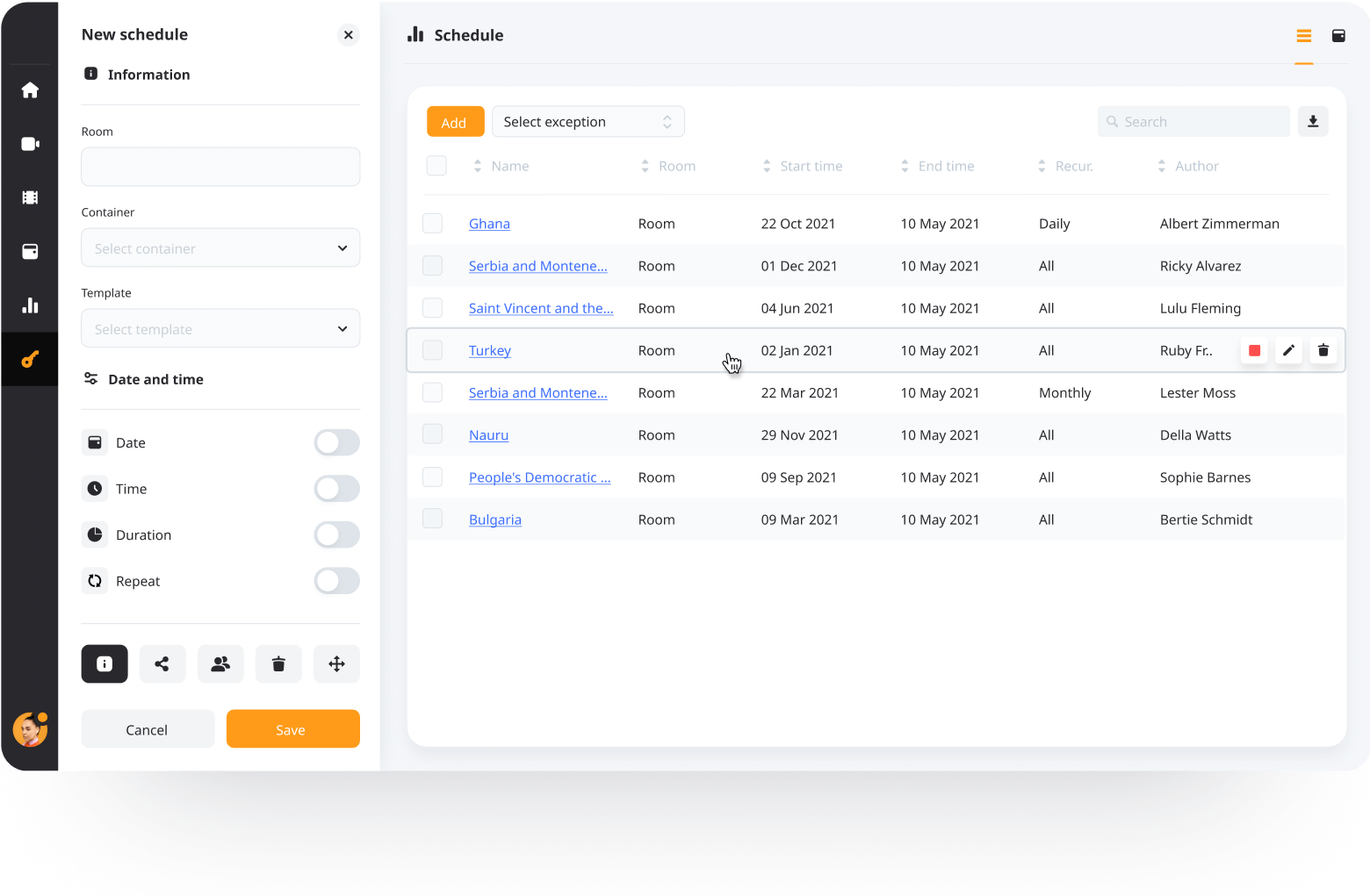 запись с камер видеонаблюдения