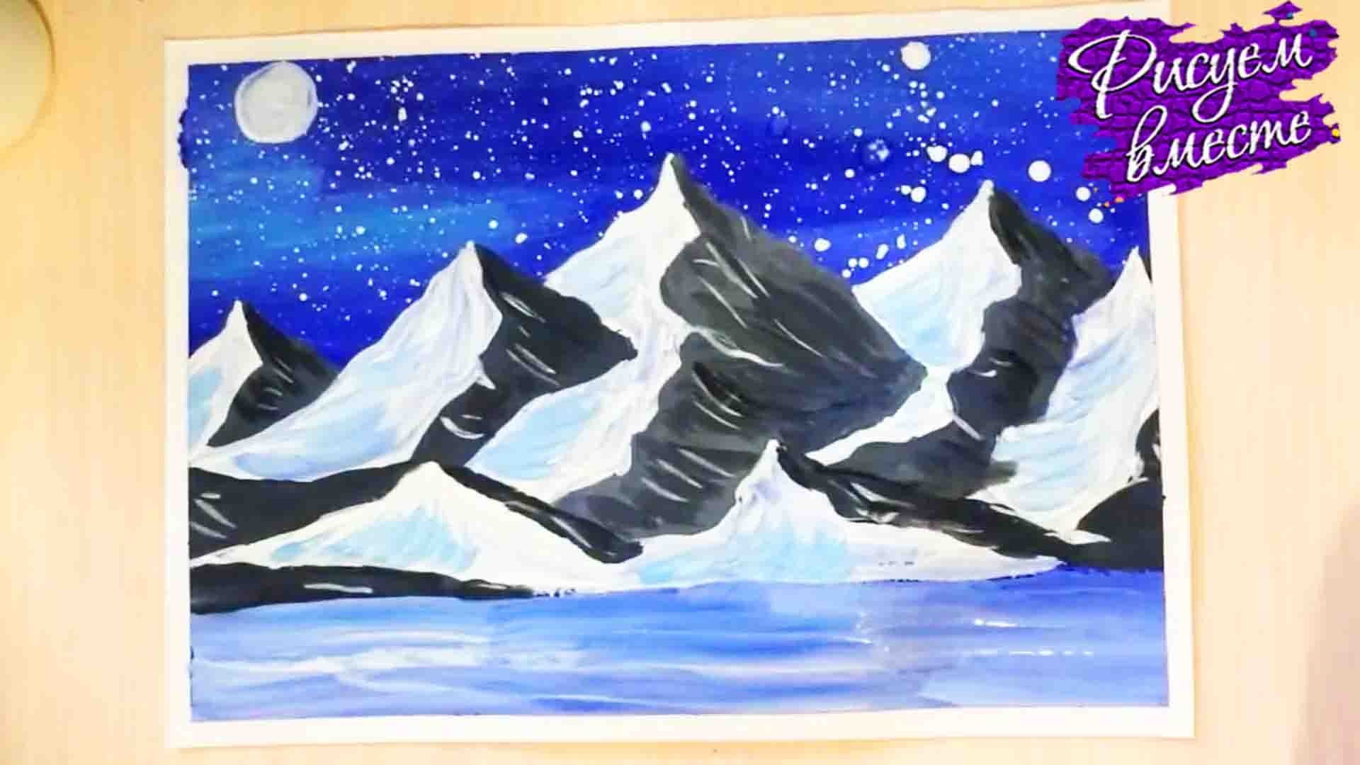 Зимний пейзаж (поэтапное рисование гуашью для детей)