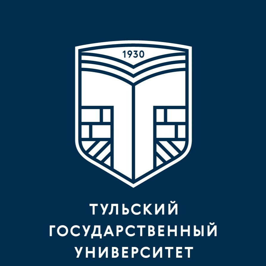 Тула вузы государственные. ) Тульский государственный университет / Tula State University. Тульский государственный университет лого. Тульский государственный университет герб. Тульский политехнический университет значок.