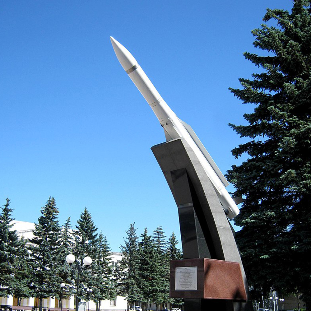 Памятник создателям ракетной техники Долгопрудный