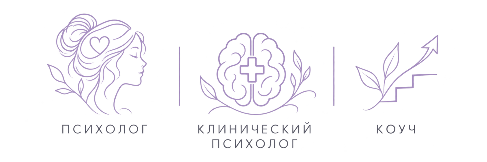 Ирина Балдина
