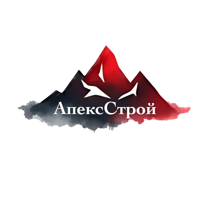 АпексСтрой
