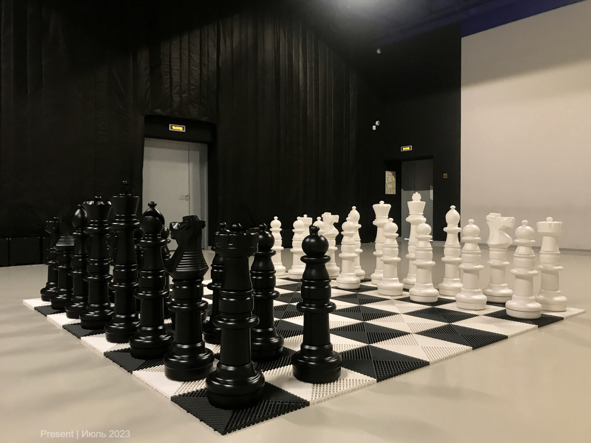 Большие шахматы в аренду на мероприятие