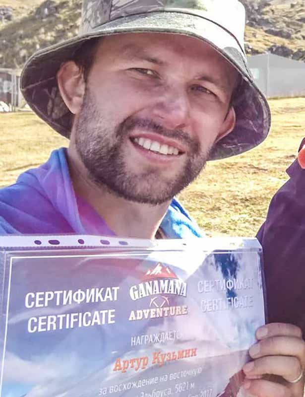 Артур Кузьмин