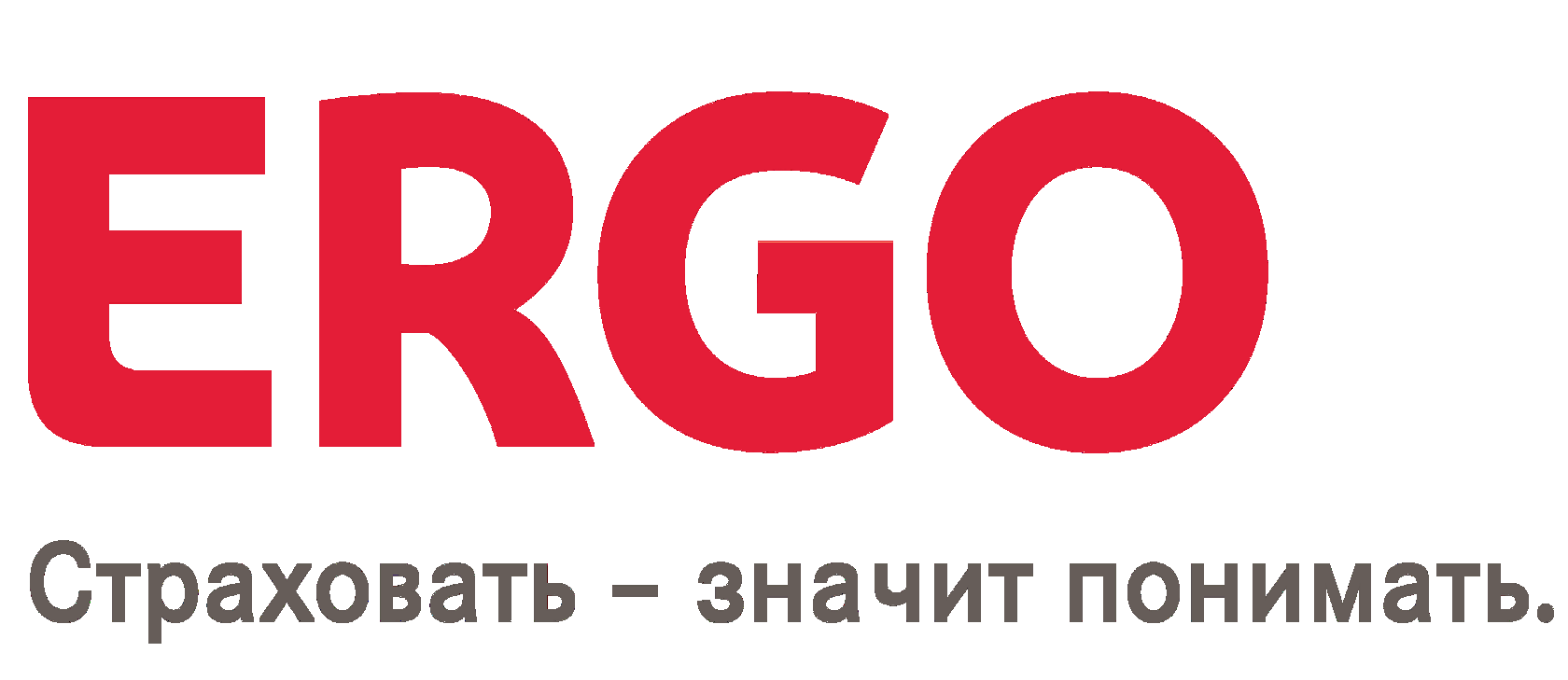 Эрго жизнь. Эрго жизнь