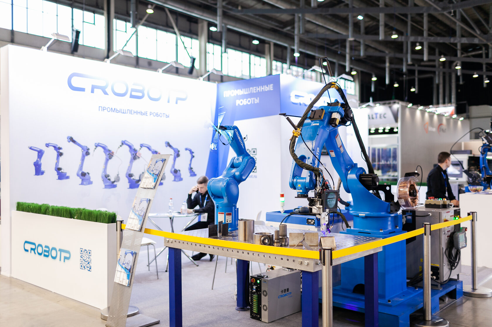 Промышленные роботы CROBOTP на выставке в Екатеринбурге 