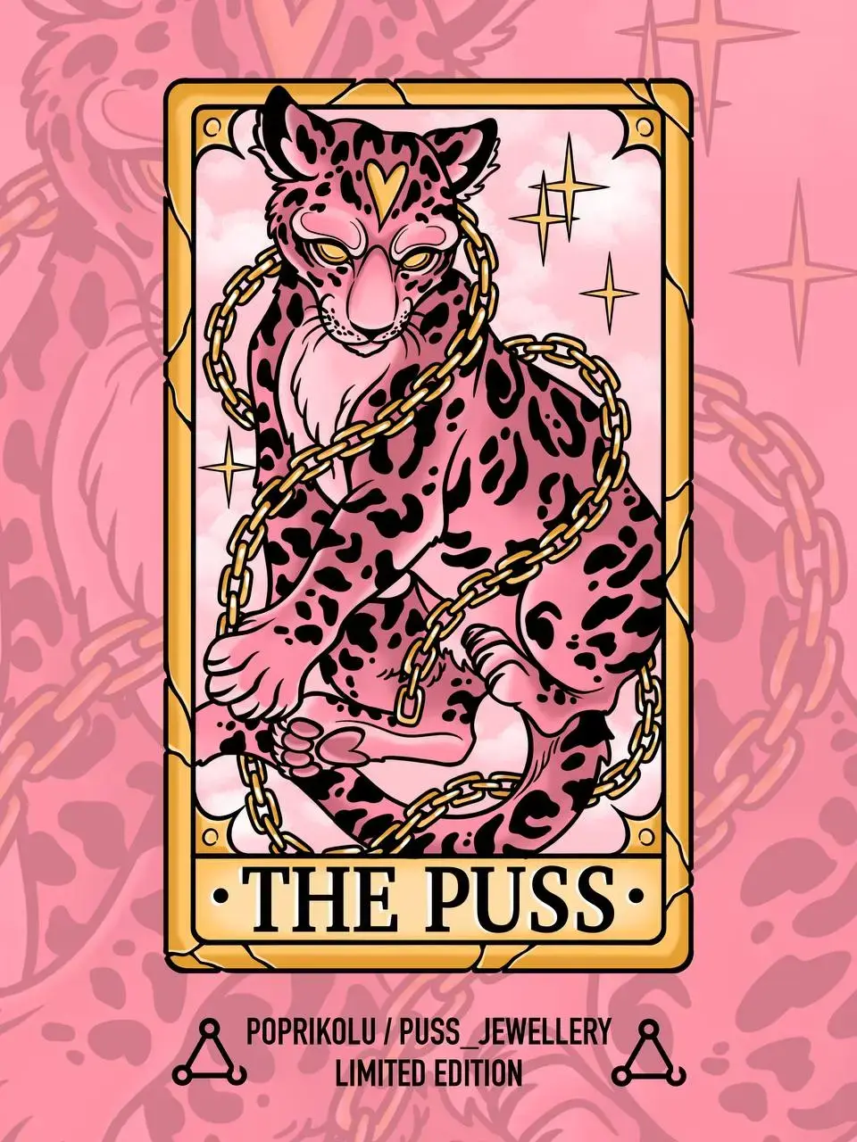 Poprikolu Wear — коллекция