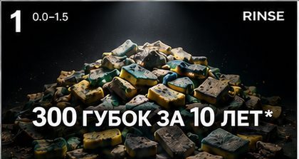 Кадр 1 раскадровки «Кольчуга»