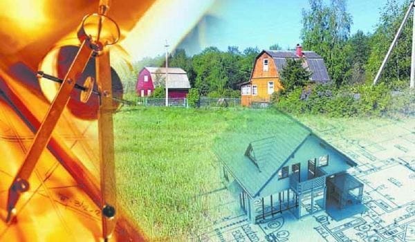 Комплексные кадастровые работы