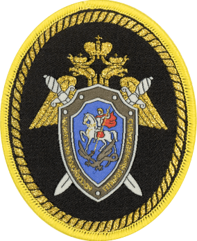 НА ЗАКАЗВ ВОРОНЕЖЕ