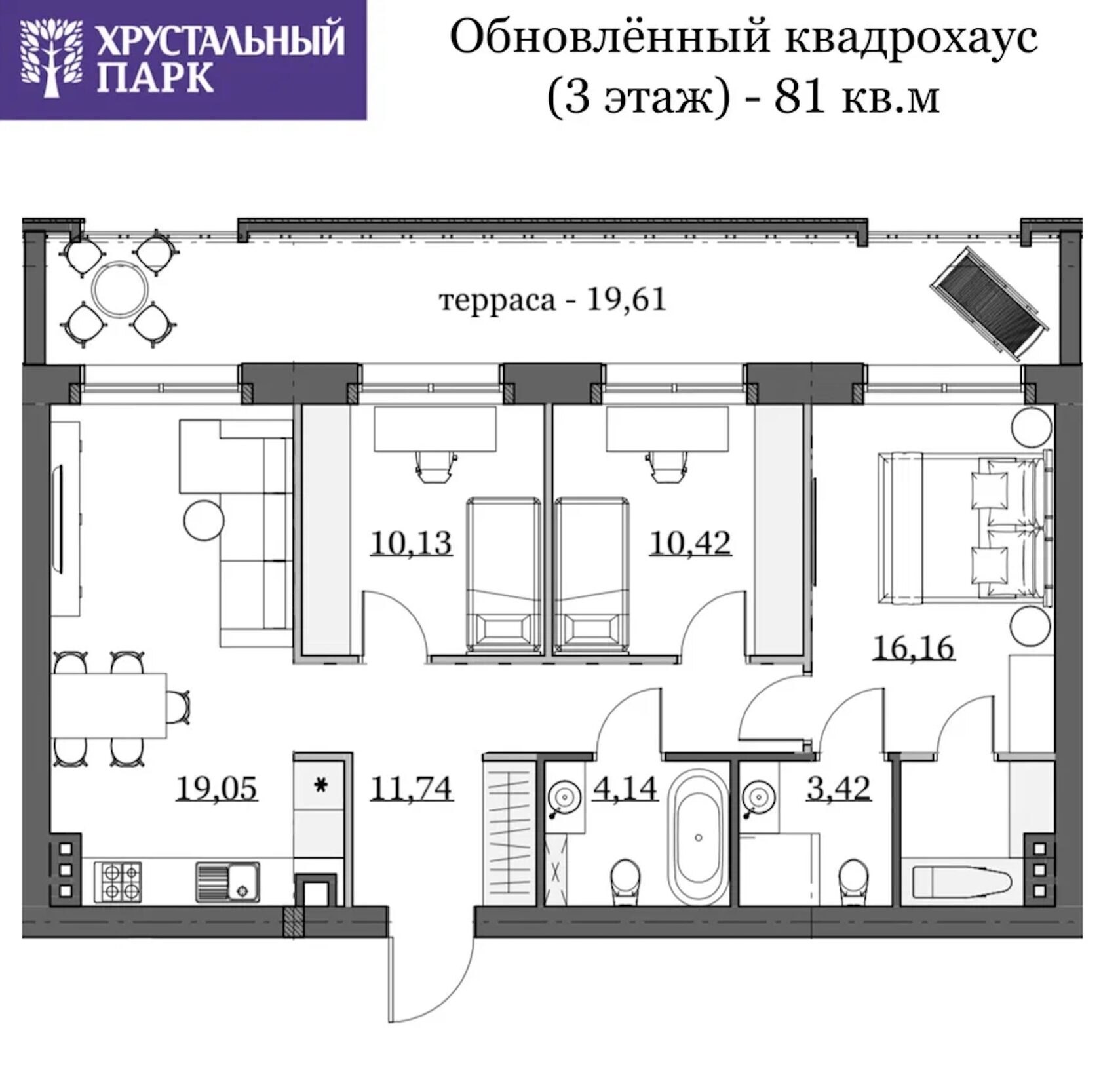 Датский квартал – СТАРТ ПРОДАЖ!