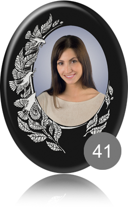 вариант исполнения ритуальной таблички 41