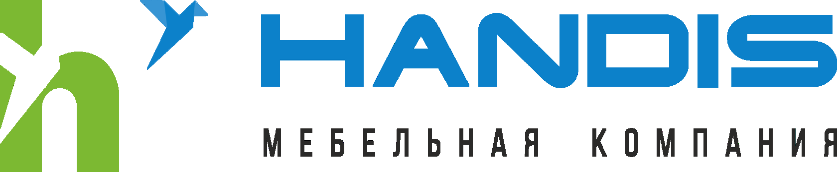 Главная
