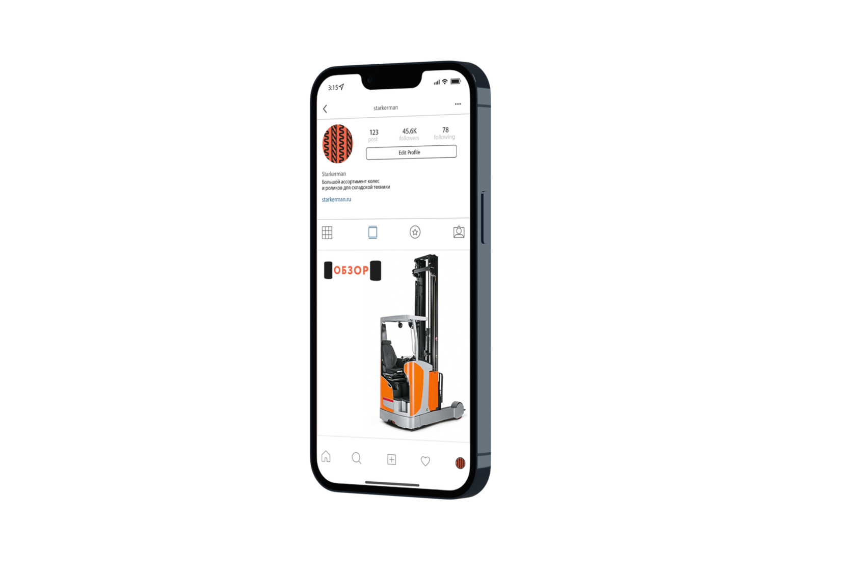Разработка фирменного стиля производителя промышленных роликов