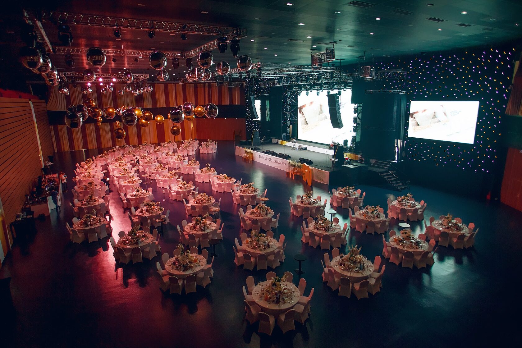 Банкет в Event Hall