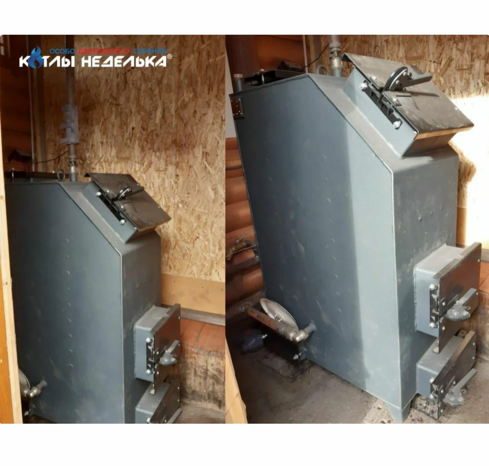 будет ли работать котел без электричества