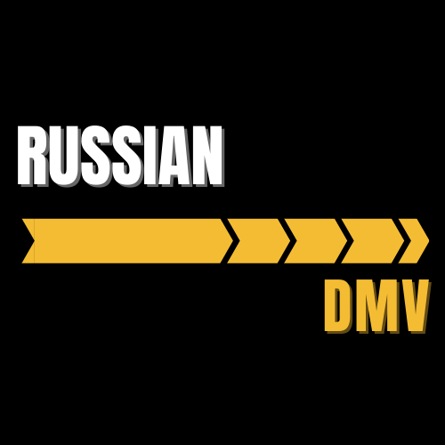 Russian DMV