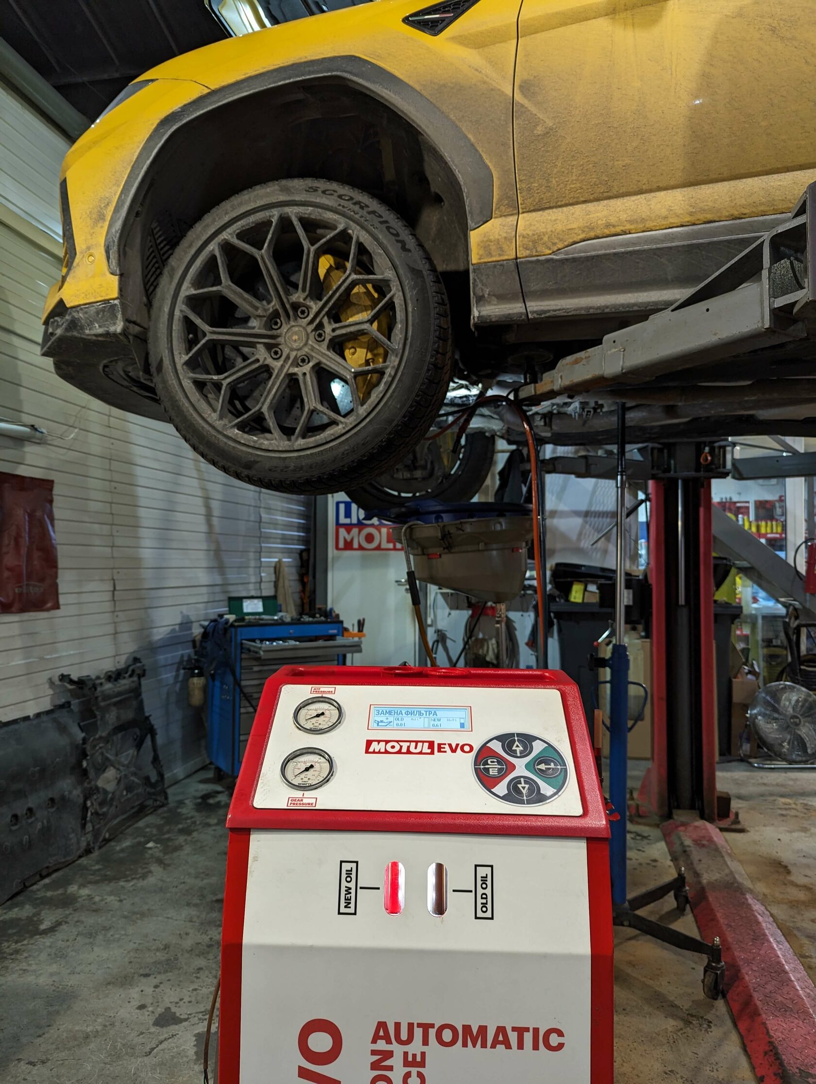 Заправка маслом и аппаратная замена