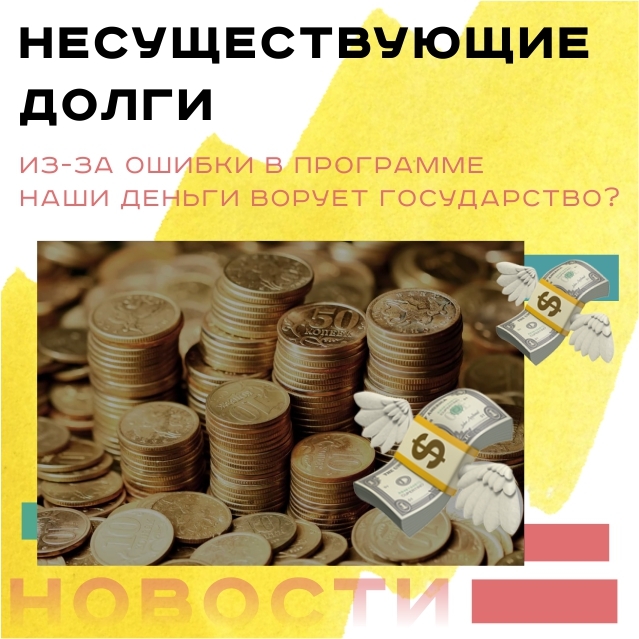 размер госпошлины исковое заявление. документ об уплате госпошлины образец. квитанция об оплате сбербанк. бланки для оплаты. бланки для оплаты.