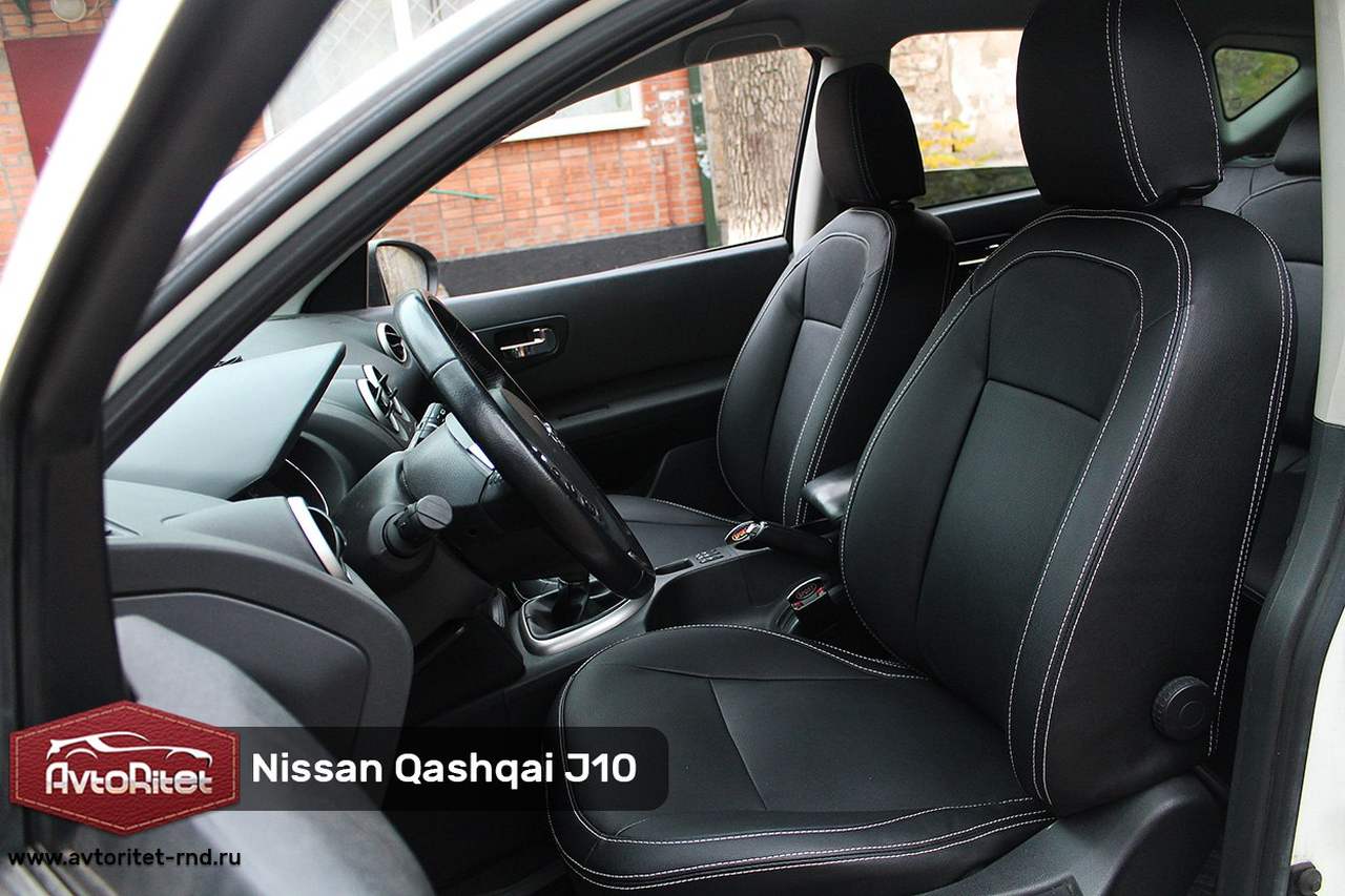 Чехол для ниссан кашкай. Чехлы на Ниссан Кашкай j10. Чехлы на Nissan Qashqai j10. Авточехлы на Ниссан Кашкай j10. Чехлы Ниссан Кашкай j10 экокожа.