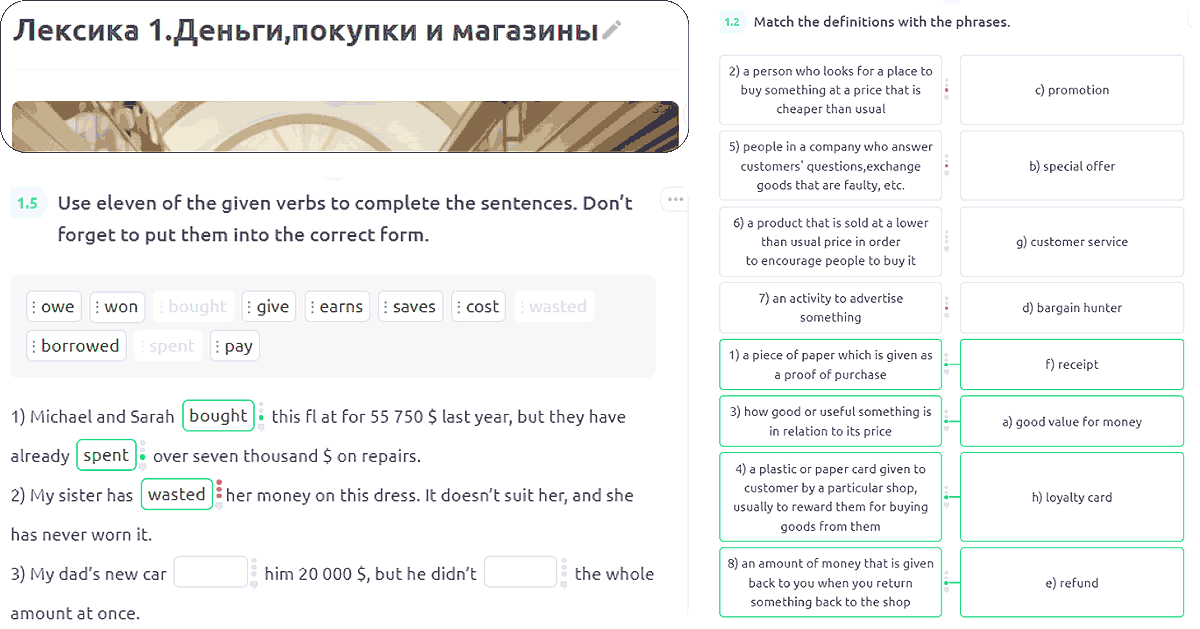 Тренажер ОГЭ по английскому языку "EASY.OGE". Сдай ОГЭ английский 2025 ...