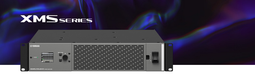 Усилители мощности Yamaha XMS