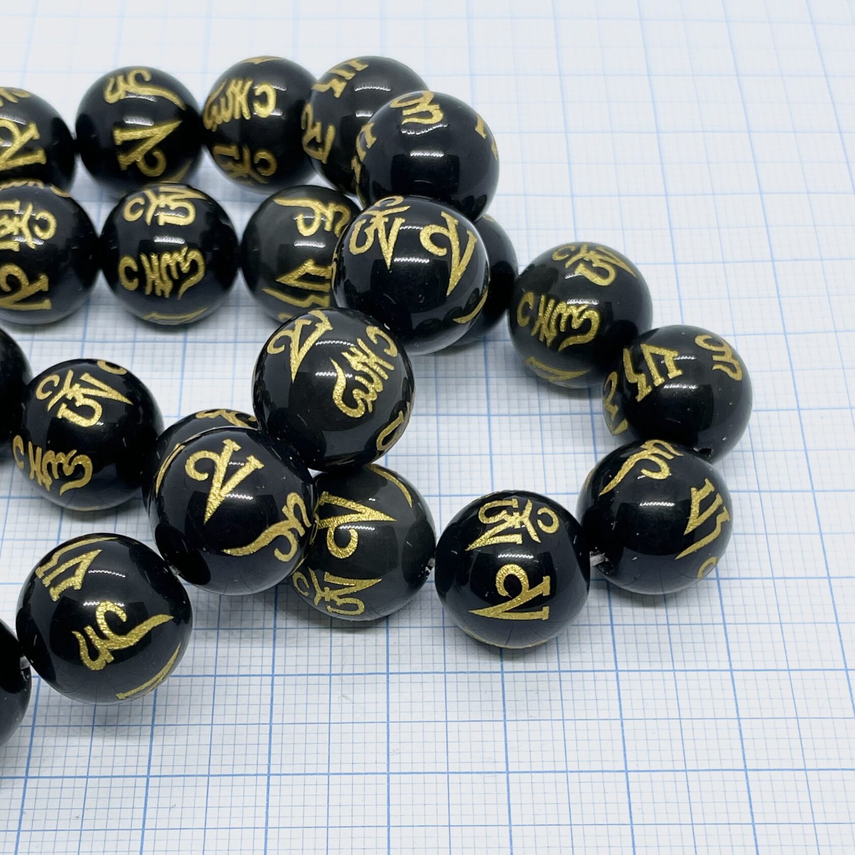 Обсидиан мантра (Ом мани падме хум) D14