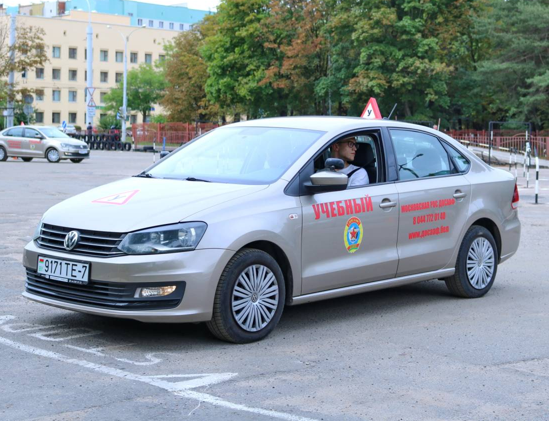 Досааф минск. Автошкола Московский район. ДОСААФ Московского района. Автошкола на Московской Калуга.