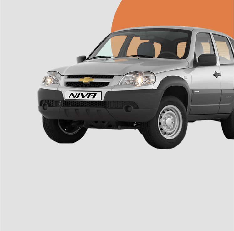 шеви нива, шевролет нива