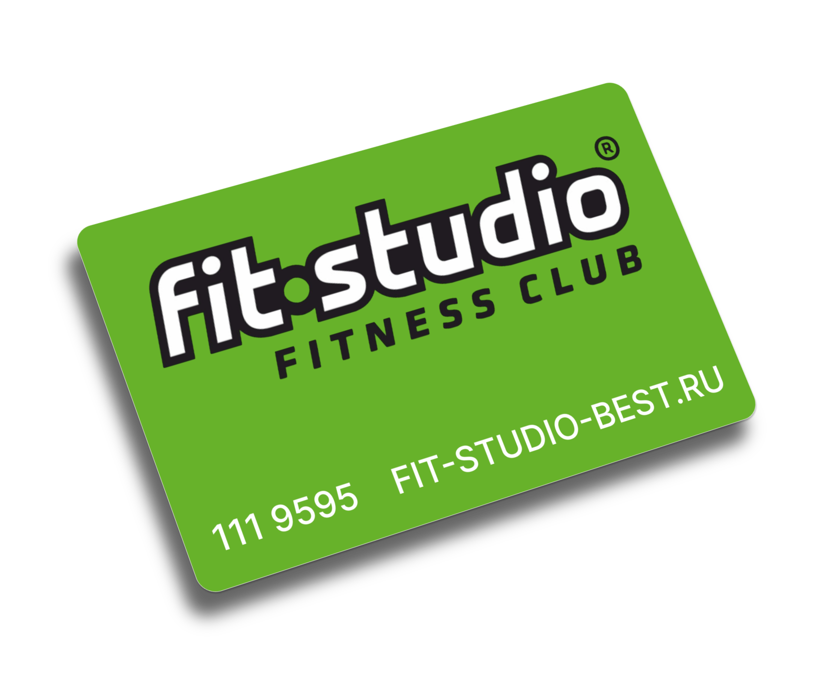 Фитнес брянск володарский. FITSTUDIO, Брянск. FITSTUDIO. Фит студио логотип. Карточка спортзала.