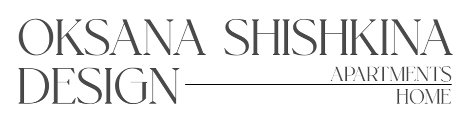 ДИЗАЙНЕР ИНТЕРЬЕРА ОКСАНА ШИШКИНА