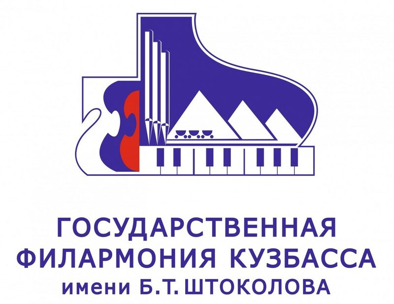 Логотип клиента