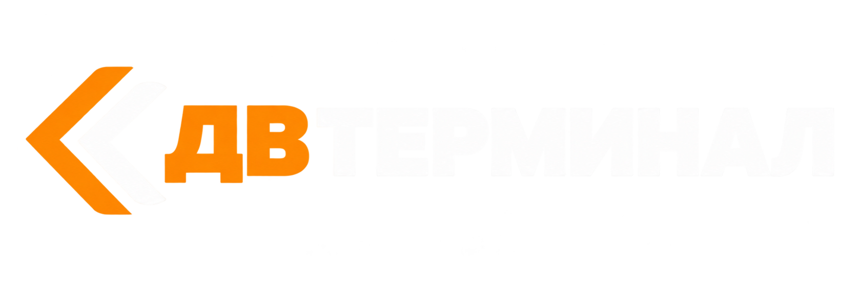 Company