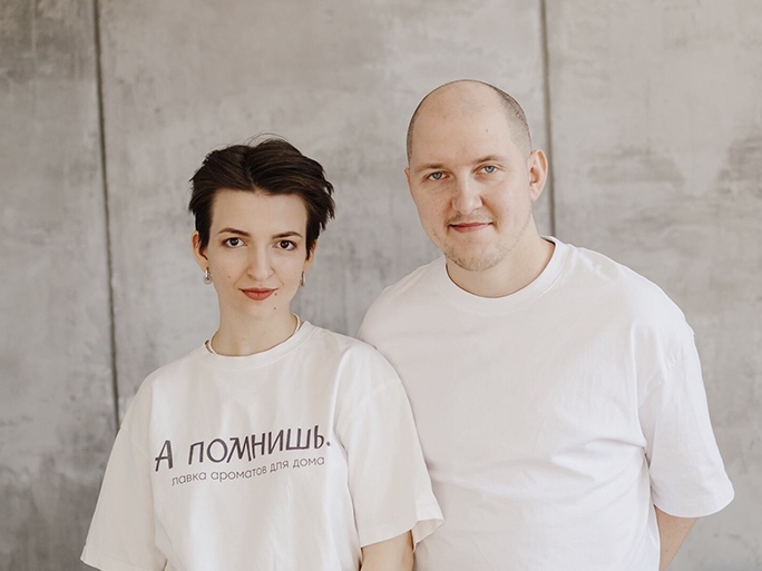 Дима и Лера Улитины