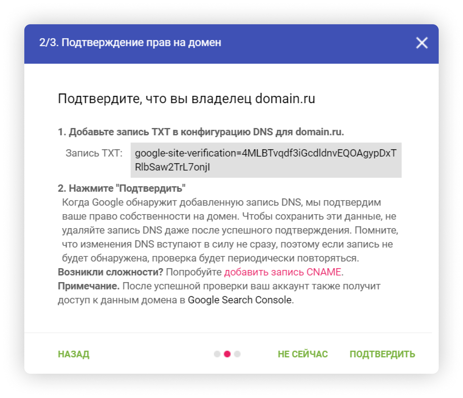 Проверить письмо по номеру. Письмо о проверке. Проверка писем емаил. Как проверить письмо на спам гмаил ком.