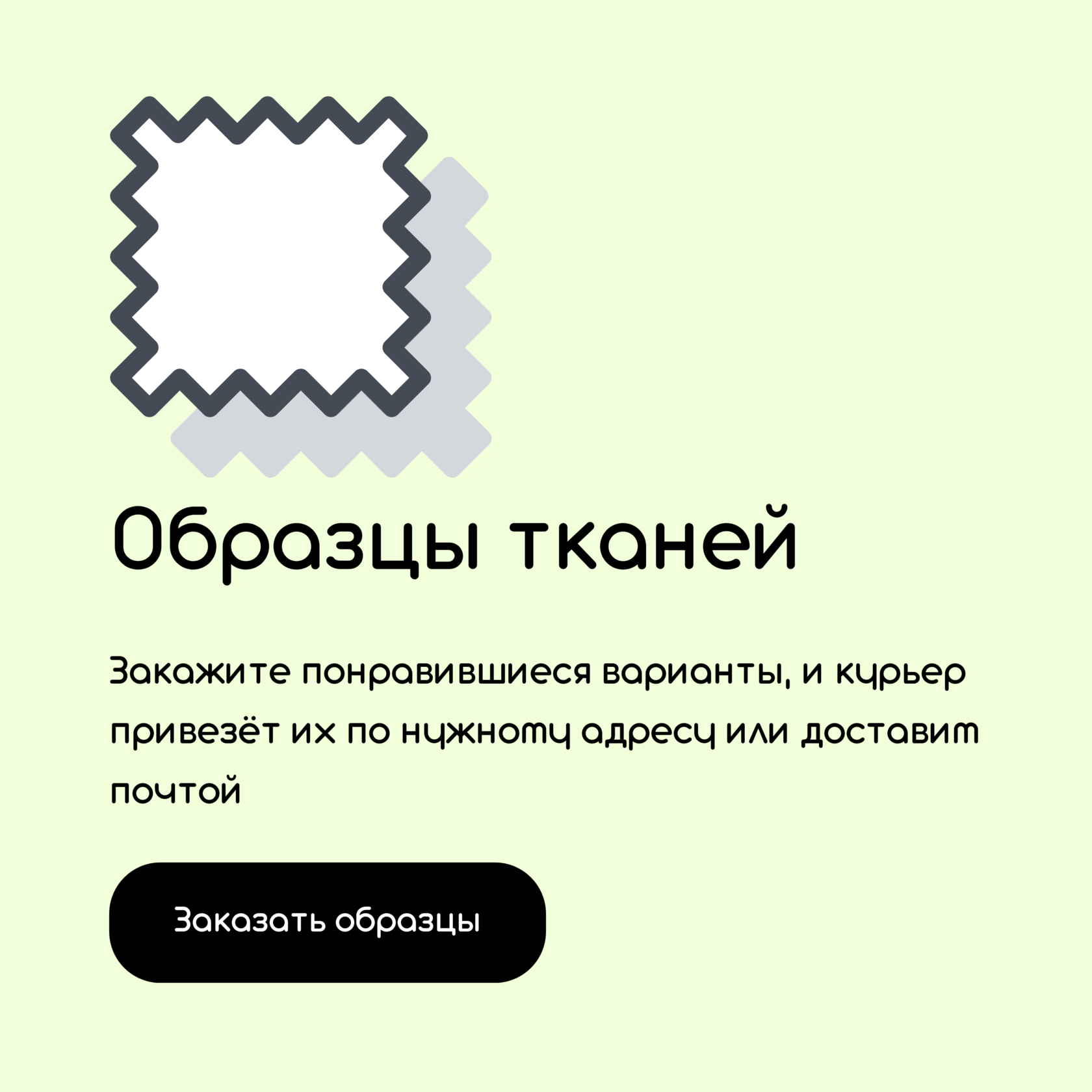 Роль интерьера в создании атмосферы гостеприимства и обеспечении комфорта номерного фонда