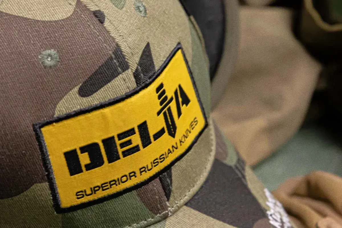 Кепка Delta Camo — деталь 3