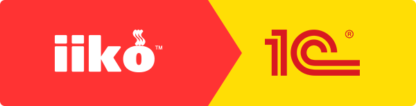 Из iiko в 1С