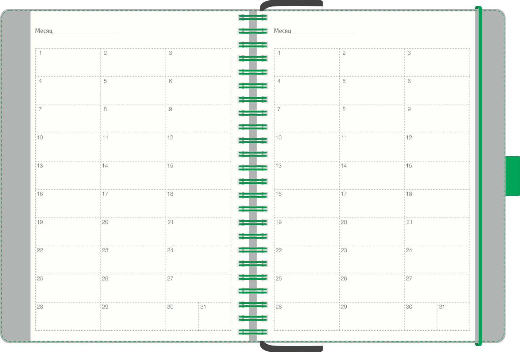 Спружык — индивидуальный во всем ежедневник, с вашим характером.
