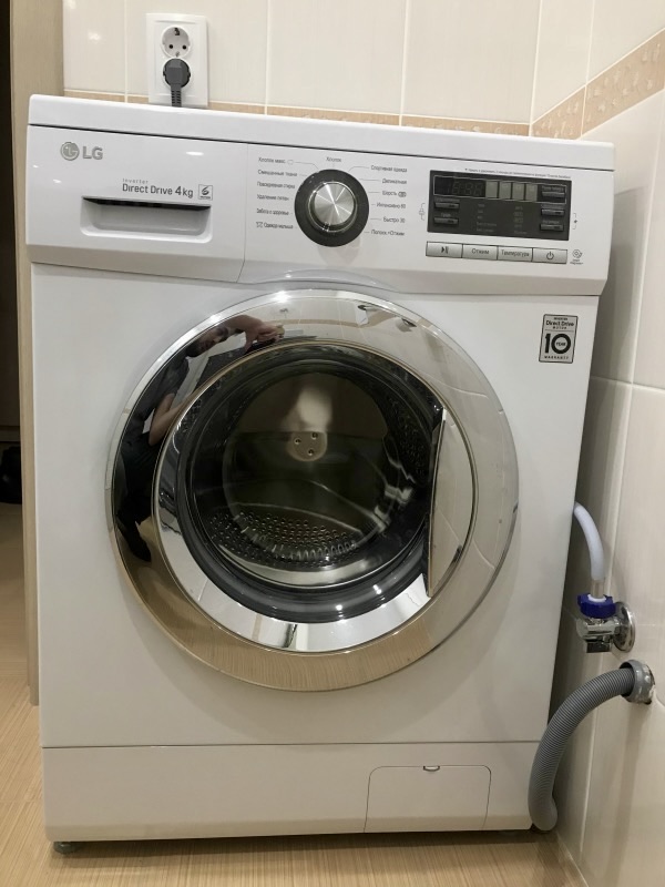 Ремонт стиральной машины Элджи