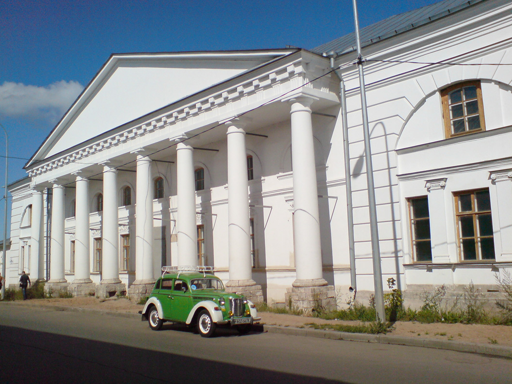 Хлебная биржа в рыбинске фото