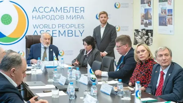 Слайд 4