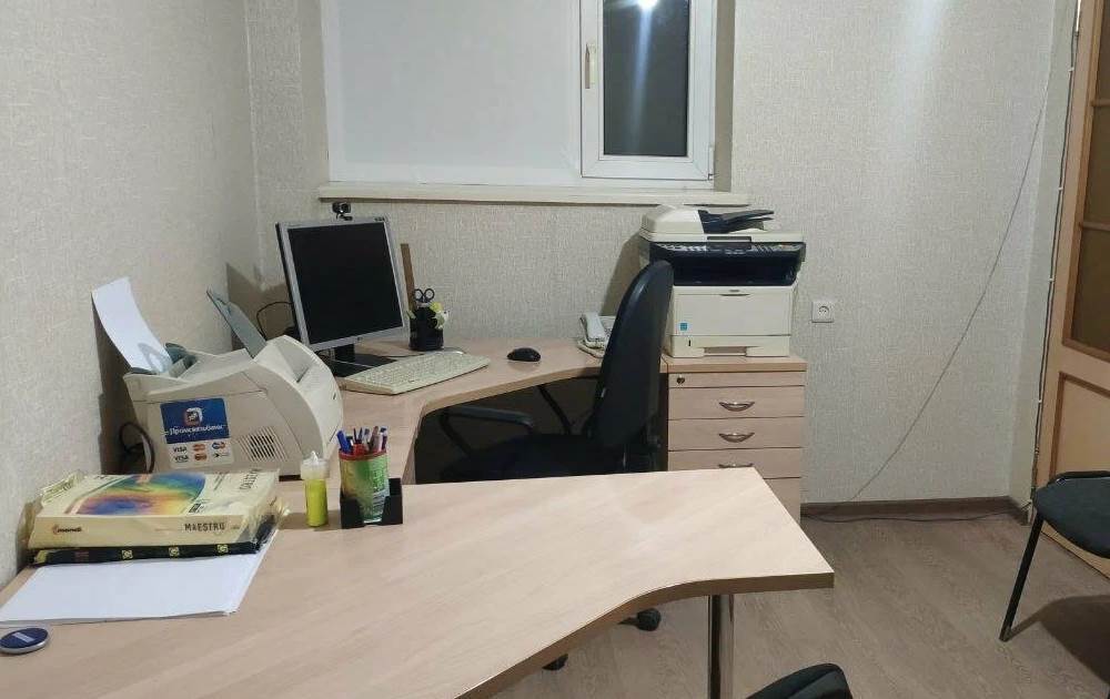 Парковка