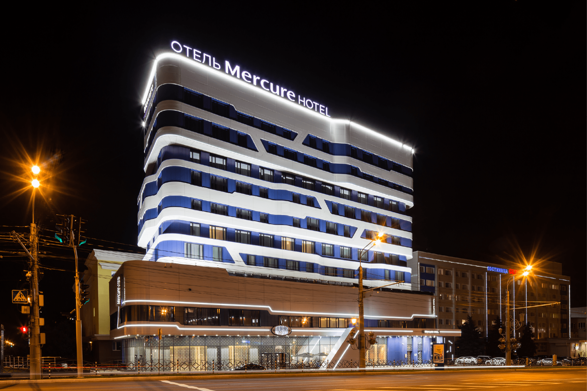 Объекты гостиниц. Меркурий Саранск гостиница. Отель Меркури Саранск. Гостиница Mercure Саранск.