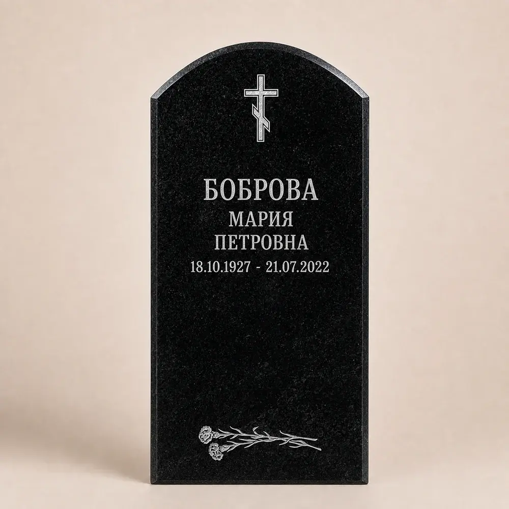 Оформление памятника 100×50 см — работа мастерской № 168